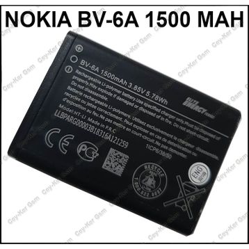 Nokia BV-6A Batarya