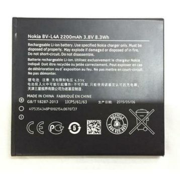 Nokia Bv-L4A Batarya