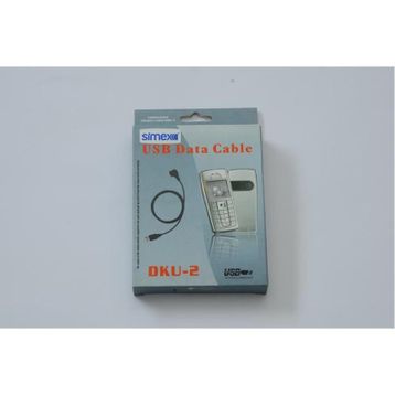 Nokia DKU-2 Data Kablosu