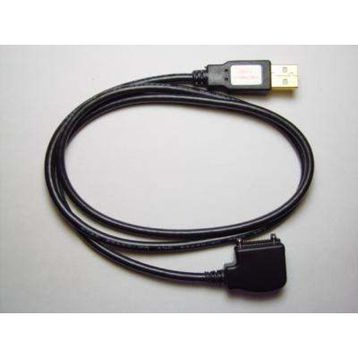Nokia DKU-2 Data Kablosu