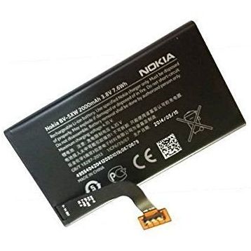 Nokia Lumia 1020 BV5XW Uyumlu Batarya