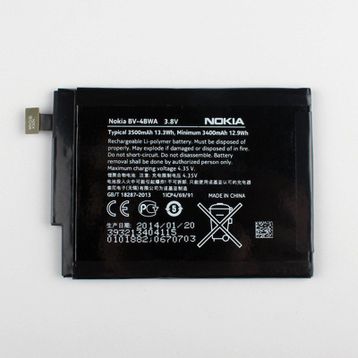 Nokia Lumia 1320 BV4BWA Uyumlu Batarya