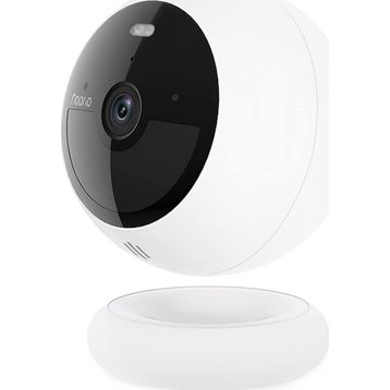 Noorio B210 2K Çözünürlüklü Dış Mekan Güvenlik Kamerası