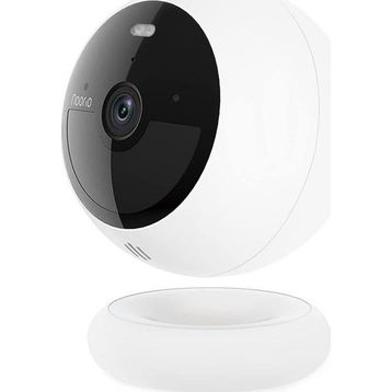 Noorio B210 2K Çözünürlüklü Dış Mekan Güvenlik Kamerası