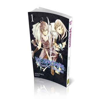 Noragami 1 - Adaçitoka