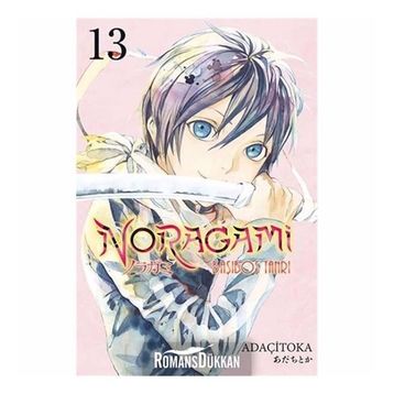 Noragami Stray God 13 - Adaçitoka