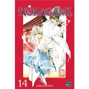Noragami Stray God 14 - Adaçitoka