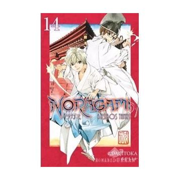 Noragami Stray God 14 - Adaçitoka