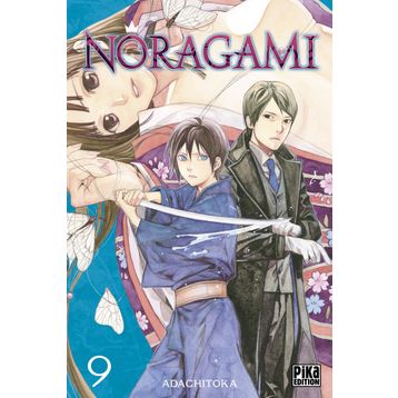 Noragami Stray God 9 - Adaçitoka