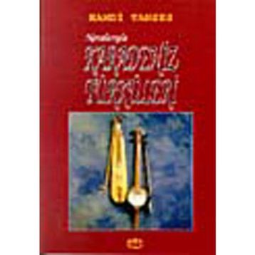 NOTALARIYLA KARADENIZ TÜRKÜLERİ - HAMDI TANSES