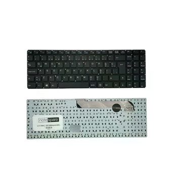 Notespare Casper Nirvana LN-M500 TR Siyah Notebook Klavye