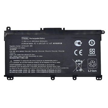Notespare Hp Pavilion 14-BP - 14-BP000 - 14-BP100 Uyumlu Laptop Batarya Pil