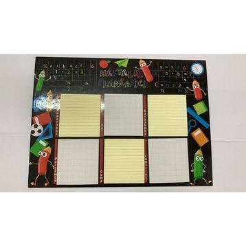 Notyaz BH-3464 Haftalık Planlayıcı
