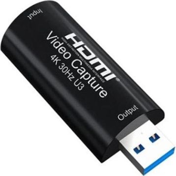 Nova NVC-HDVC14 HDMI to USB Video Yakalayıcı Konnektör