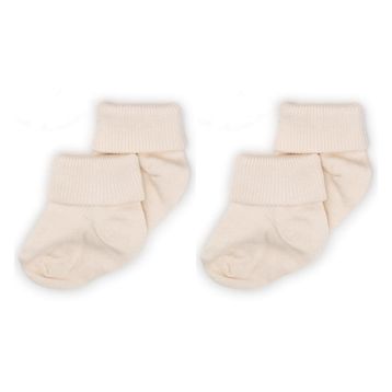 Novibaby Ekru 2'li Bambu Bebek Çorap