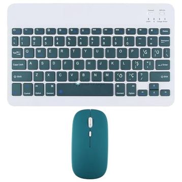 Novstrap Samsung Galaxy Tab S10 S9 S8 S7 FE Plus Ultra Lite Uyumlu Koyu Yeşil Bluetooth Klavye-Mouse