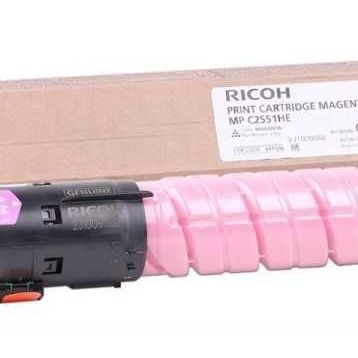 NRG Mp C2030 Kırmızı Fotokopi Toner