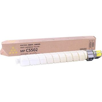 NRG MP-C4502 Sarı Orjinal Fotokopi Toner