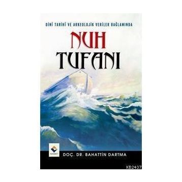 NUH TUFANI - WILLIAM B. F. RYAN;WALTER C. PITMAN
