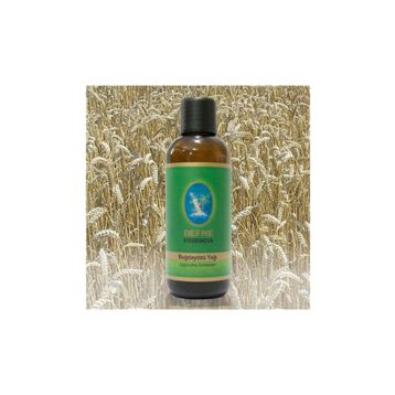 Nuka 30 ml Soğuk Pres Buğday Özü Yağı
