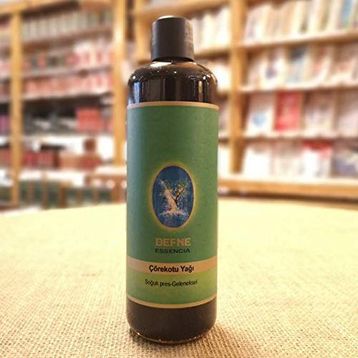 Nuka Geleneksel Soğuk Pres 250 ml Çörekotu Yağı