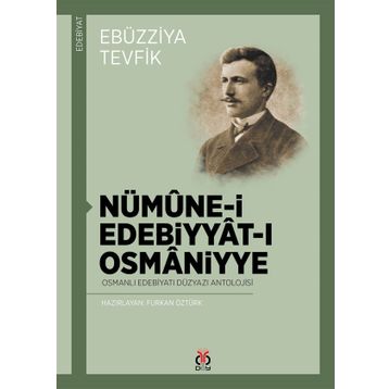 Nümune-i Edebiyat-ı Osmaniyye - Ebüzziya Tevfik