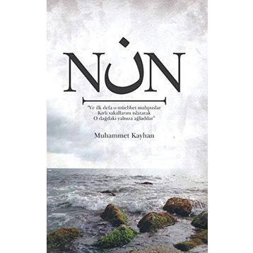 NUN - HASAN AYCIN