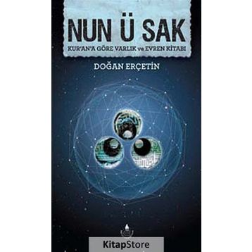 Nün ü Sak - Doğan Erçetin