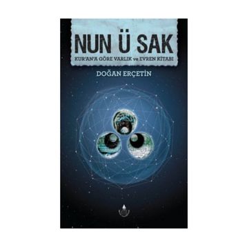 Nün ü Sak - Doğan Erçetin