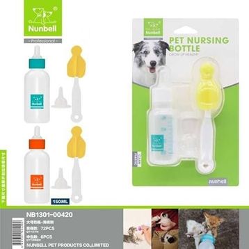 Nunbell 150 ml Kedi Köpek Biberonu