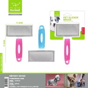 Nunbell Medium İnce Telli Kedi Köpek Tarağı
