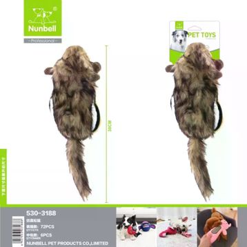 Nunbell Peluş Sincap 30 cm Köpek Oyuncağı