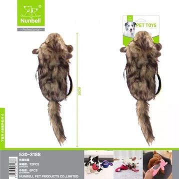 Nunbell Peluş Sincap 30 cm Köpek Oyuncağı