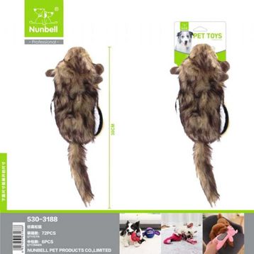 Nunbell Peluş Sincap 30 cm Köpek Oyuncağı