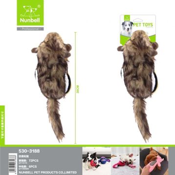 Nunbell Peluş Sincap 30 cm Köpek Oyuncağı