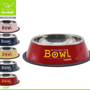 Nunbell Renkli 22 cm Çelik Mama Kabı