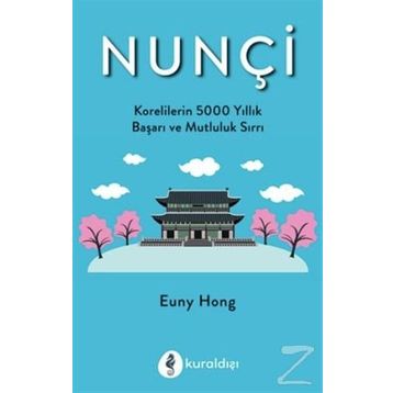 Nunçi - Euny Hong