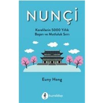Nunçi - Euny Hong