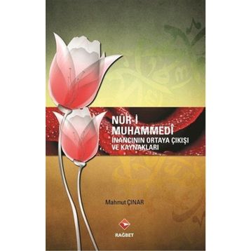 Nur-i Muhammedi - Mahmut Çınar