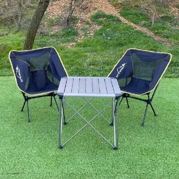 Nurgaz Campout Ultralıght Masa+2 Pratik Sandalye Set