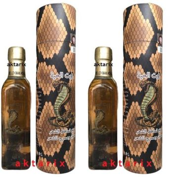 Nur's 250 ml Yılan Yağı
