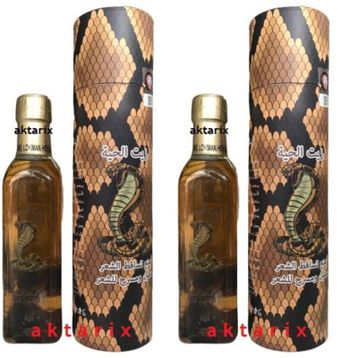 Nur's 250 ml Yılan Yağı