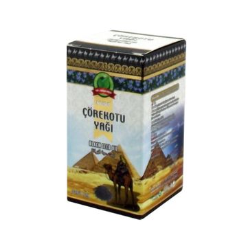 Nurs 50 ml Çörek Otu Yağı