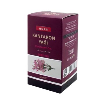 Nurs 50 ml Sarı Kantaron Yağı