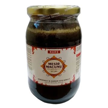 Nurs Lokman Hekim 400 gr Mesir Macunu