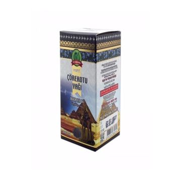 Nurs Lokman Hekim 50 ml Çörekotu Yağı