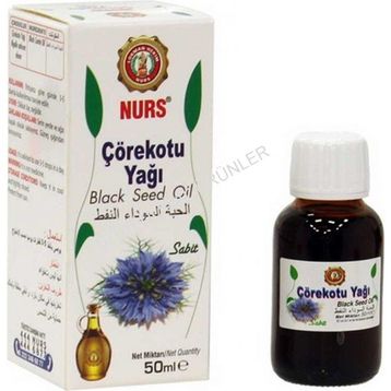 Nurs Lokman Hekim 50 ml Çörekotu Yağı