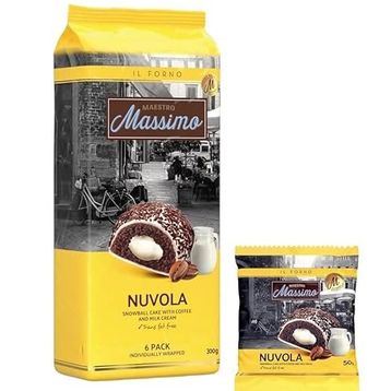 Nuvola 45 gr Kahveli Kek (6 adet)