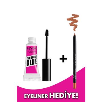 Nyx Professional Makeup Metallic Eyeliner