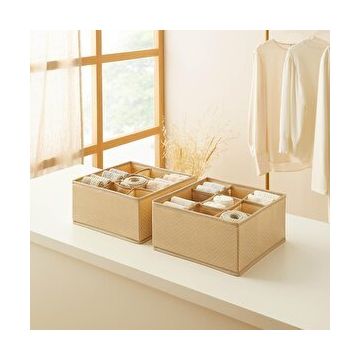Ocean Home Textile 28x28x13 cm 2'li 9 Bölmeli Petek Bej Balıksırtı Çekmece İçi Düzenleyici Kutu Set
